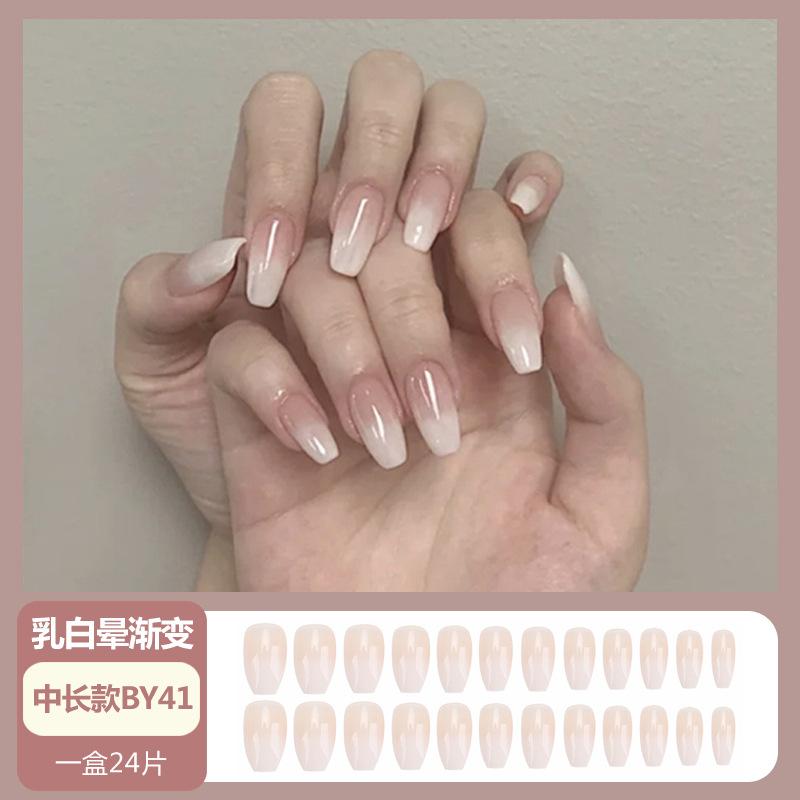 800-1-19副本