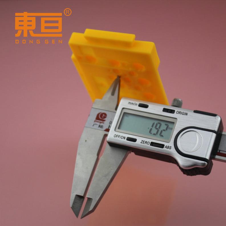 YWDB95568黄9.png