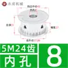 Polea síncrona 5M, plana en ambos lados, 5M 24 dientes, ancho de ranura 11/16/21/27, diámetro interior 6-20, polea de transmisión AF