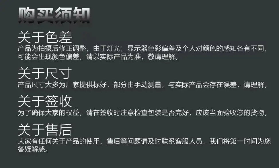 微信图片_20240824135820