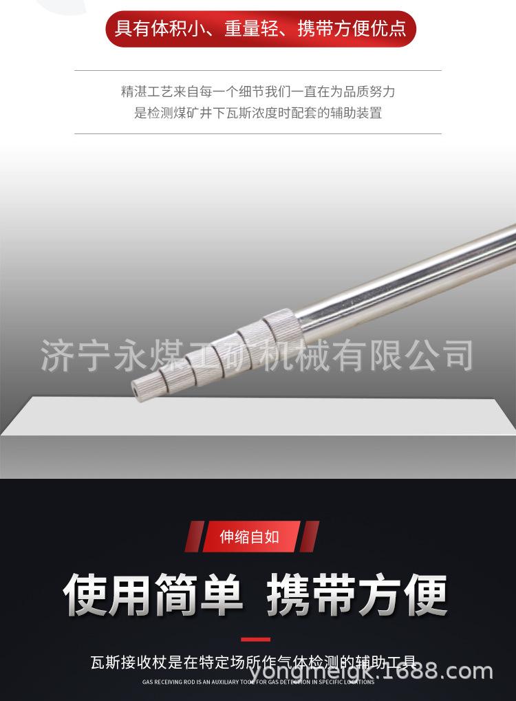 详情页_03.png