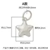 Colgante de pentagrama liso de plata pura 999 hecho a mano charm de estrella pulsera de cristal DIY accesorio de plata