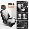 24 Fundas de Asiento Especiales para Coche Volkswagen CC Todo Incluido 24 Fundas de Asiento de Ventilación General para Cojín de Coche Todas las Estaciones