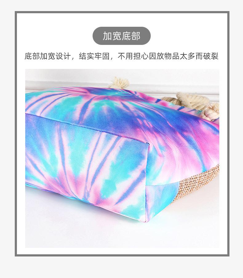 详情页-拷贝_13.jpg