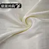 Vestido Han de Gasa Arrugada con Drapeado de Satén de Isla con Tejido de Textura Satinada