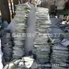 Lajes de Pedra de Jade, Jade Bege, Jade com Veios de Madeira, Jade Verde de Dandong, Lajes de Pedra Bian para Decoração de Casa e Piso, Atacado do Fabricante
