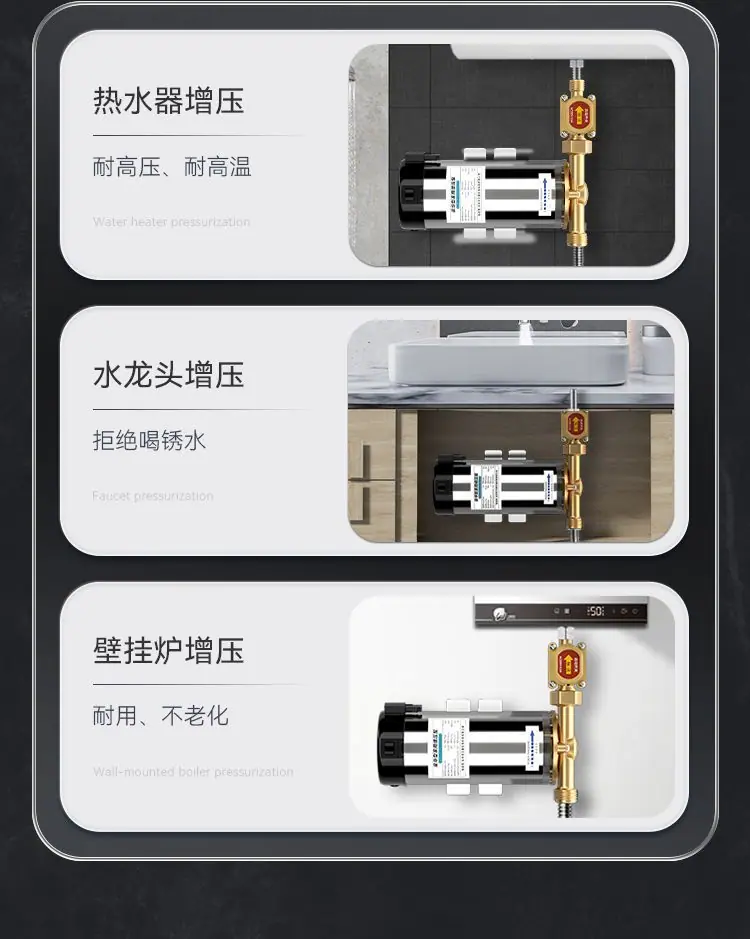 详情图07