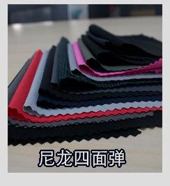 现货专区_03