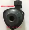 Bomba de Vórtice de Alta Pressão Aolong 15DW-750 Gerador de Vapor Caldeira de Aquecimento Elétrico Acessórios Bomba de Reabastecimento de Água 550W