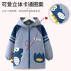 Bata infantil para otoño e invierno, chaqueta de plumón exterior, impermeable y resistente a la suciedad, ropa protectora, babero para bebé con cremallera, para niños mayores