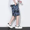 Shorts Masculino para Férias na Praia, Calça de Cinco Pontos de Secagem Rápida que Pode Ser Usada na Água, Calça de Praia, Calça Grande Estampada, Solta e Confortável para Usar por Cima