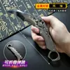 Mercancía del juego Dark Zone: Hoja de Arrepentimiento de tamaño grande, un modelo de cuchillo plegable de resorte hecho de aleación, accesorio sin afilar, 22 cm
