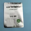 Eletrodos terapêuticos para uso doméstico, adesivos de gel de hidrocolóide para dispositivo de média frequência da coluna cervical, acessórios para dispositivo de terapia eletromagnética, massagem