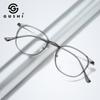 Nueva moda coreana montura de gafas ligera y cómoda para hombre libro rojo pequeño con montura de gafas de moda retro mujeres fabricantes mayoreo