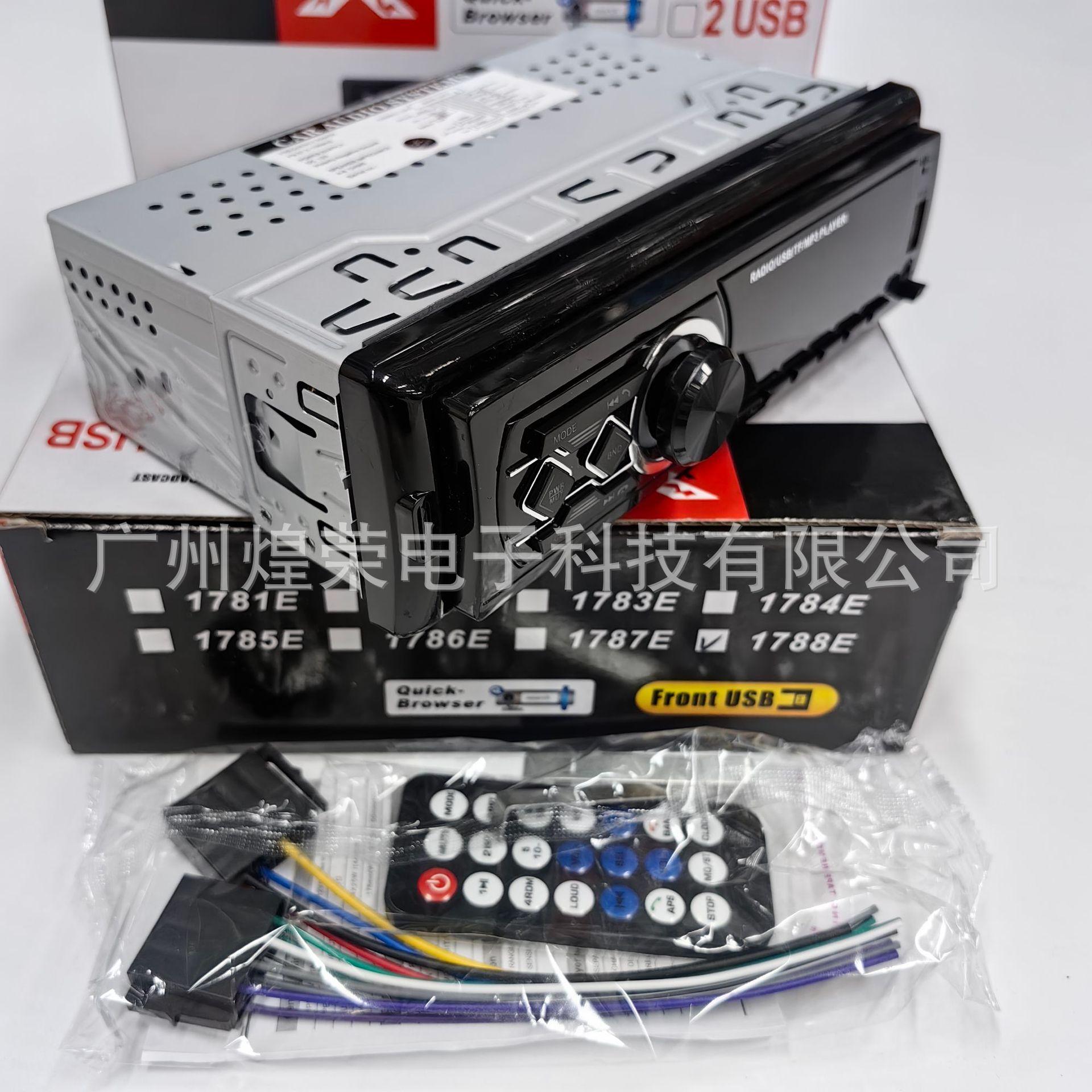 微信图片_20250418195727