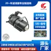 Venta al por mayor de fábrica Alta calidad 23300-30201 23300-30202 Adecuado para Toyota Ensamblaje de Filtro de Combustible Codo M12