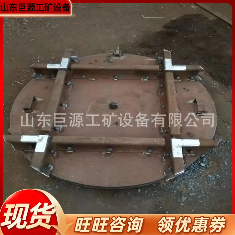 微信图片_20240913155750