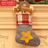Calcetín Navideño Grande 2026 Bolsa de Regalo Decoraciones para Niñas Colgante Navidad de Niños Guardería Calcetín de Dulces