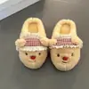Fábrica de Zapatos Qidan Lindos Pantuflas Peludas de Oso a Cuadros de Dibujos Animados para Mujer, Para Usar al Aire Libre en Otoño e Invierno, Pantuflas de Algodón Mullidas de Punta Cerrada