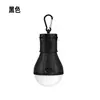 Luz para Tienda de Campaña, Luz de Señalización Esférica Portátil de Emergencia para Acampar, Gancho Mosquetón, Luz Portátil con Gancho de Iluminación, Luz para Acampar al Aire Libre