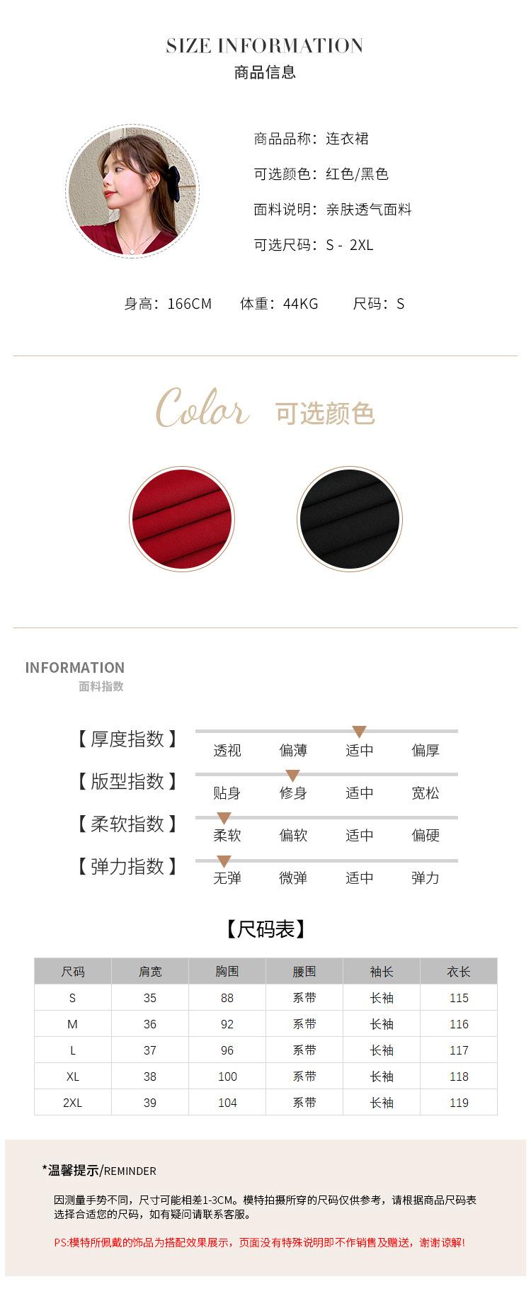 详情 (7).jpg