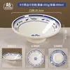 Tazón Tradicional de Fideos Guanzhong de Shaanxi, Tazón Alto de Melamina Comercial para Tienda de Fideos, Tazón para Fideos de Arroz, Tazón Grande para Sopa de Res