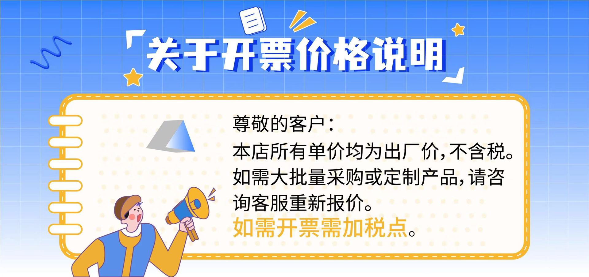 6c711b10d6500fd7e04a5457ee5f25