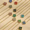 Misterioso Collar y Pendientes de Flor de Cuatro Hojas de Colores Estilo Nuevo Europeo y Americano Dopamina, Acero Inoxidable Chapado en Oro de 18 Quilates, Joyería de Lujo Ligero para Mujer