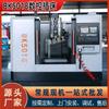 Fresadora CNC BK5018 vertical Fresadora CNC para rasgo de engrenagens Máquina de ranhurar Máquina CNC para rasgo Máquina pequena para chavetas