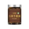 Hongos Shiitake Secos Orgánicos para Hot Pot y Sopa, Hongos Secos Dulces y Fragantes, Hongos Shiitake, Soporta Dropshipping