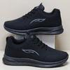 Zapatos Deportivos para Hombre, Nuevos Zapatos Ligeros para Correr de Suela Suave, Zapatos de Trabajo Impermeables, Zapatos Casuales de Moda Transfronterizos, Dropshipping Transfronterizo