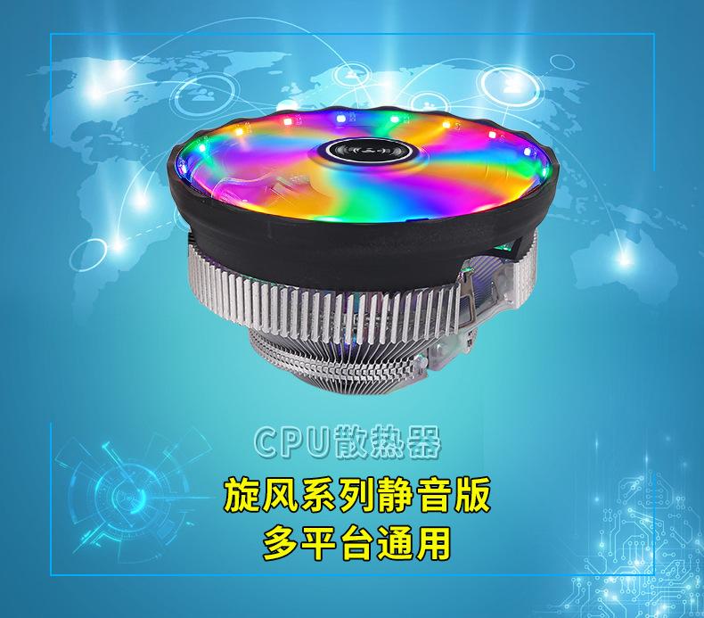 详情-08.jpg