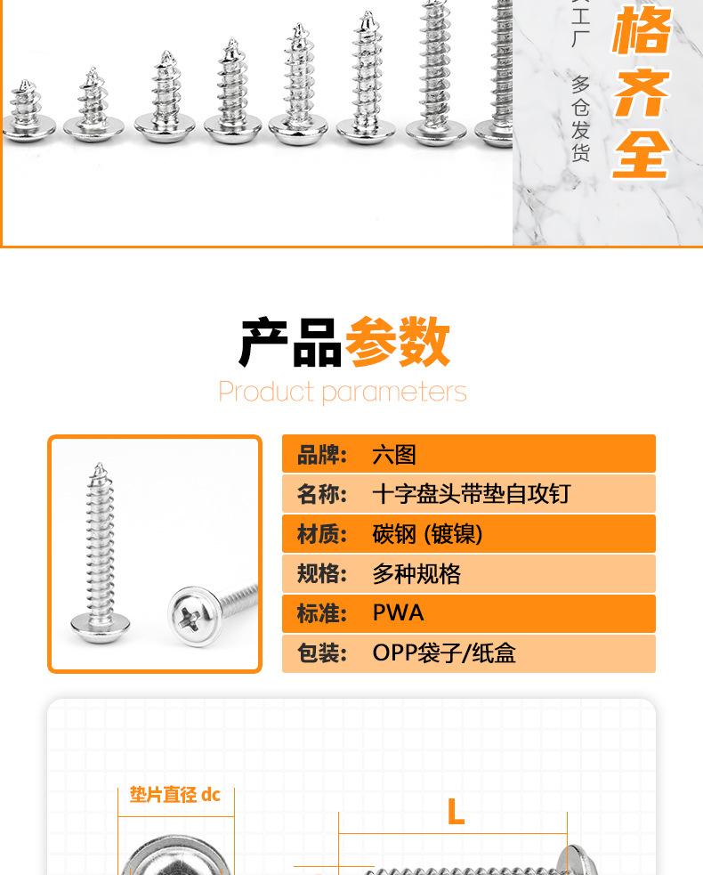 详情_04.jpg