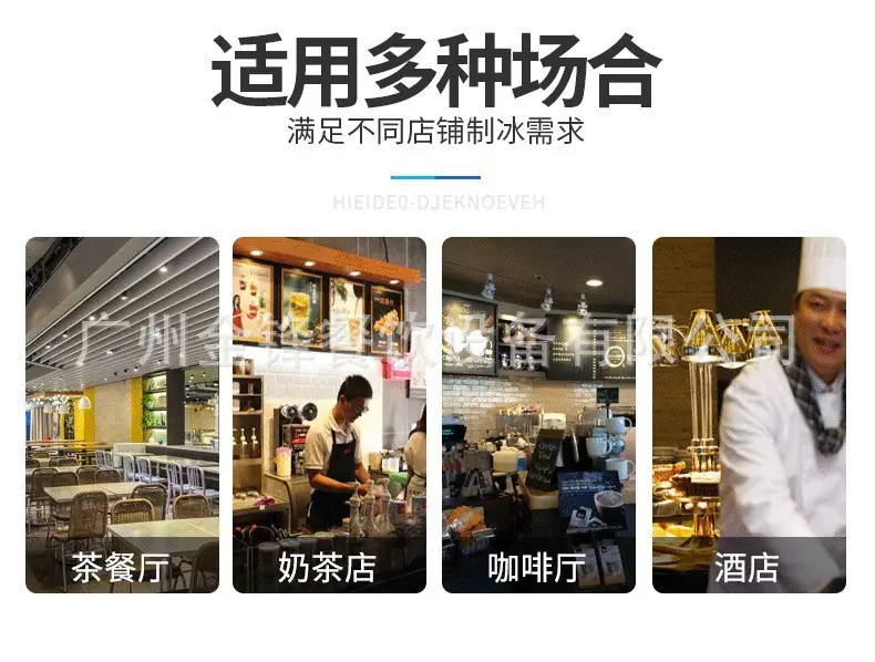 详情3.jpg?x-oss-process=image/format,png