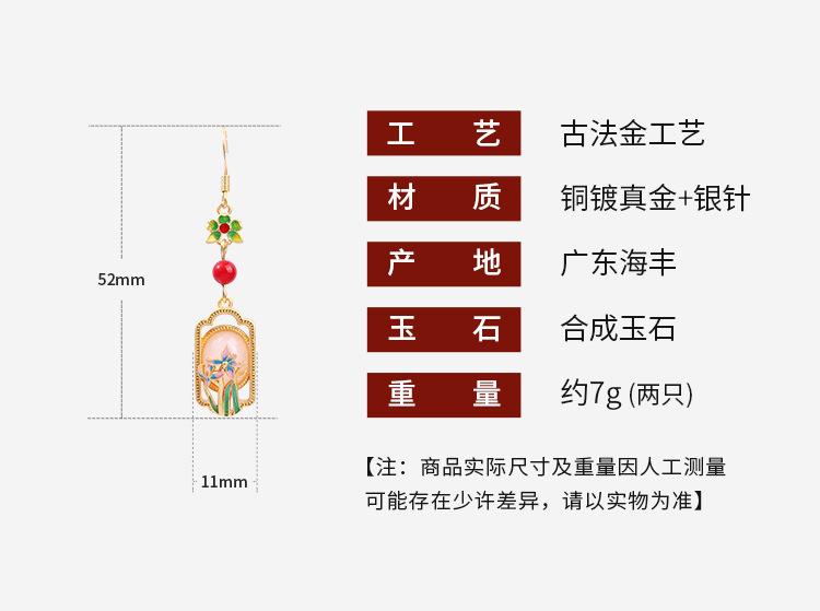 详情_01.jpg