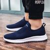 Zapatos de Lona Casuales Finos de Moda de Verano 2025 para Hombre Estilo Coreano Slip-on