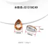 Atacado Acrílico Multiestilo Diamantes de Garra Costurados à Mão DIY Vestido de Noiva Sapatos e Bolsas Acessórios para Cabeça Unhas Decorativas Exquisite