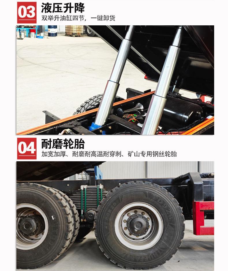 详情1_07.jpg