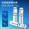 Marca Fengjie Calibre de Pino Calibre de Plugue Cilíndrico Calibre de Haste de Medição Medição de Alta Precisão Calibre de Passa-Não Passa Aço Branco 0.1-25m