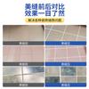 Caneta para Rejunte de Azulejo Tianyi Caneta para Rejunte de Beleza para Azulejo de Chão Caneta para Reparo de Cor de Fenda de Parede Caneta para Fenda de Azulejo