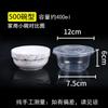 Tigela descartável Food Grade Round Packing Box PP Plastic Bowl Lunch Box Transparente Tigela Redonda Tigela de Sopa Engrossada com Tampa Frete Grátis