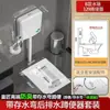 Inodoro de Sentadillas Tanque de Agua Baño Trasero Inodoro de Sentadillas Inodoro de Sentadillas Grande Extra Grande Hogareño