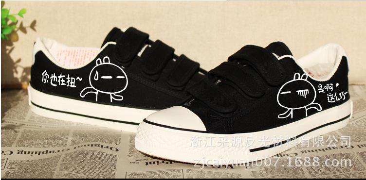 夜光布4