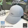 Nuevo Sombrero de Moda Estilo Coreano Bordado para Mujer Gorra de Béisbol Moderna Versátil Casual Protección Solar Gorra de Béisbol para Hombre Parte Superior Suave