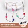 Cadena para gafas de moda Cadena Joker anti-pérdida Cuerda para gafas con cuentas de colores Cordón para gafas deportivas fijas Fabricantes al por mayor