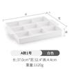 Melamina Celebridad de Internet Vajilla Plato de rejilla Jiugongge Plato para snacks Bandeja comercial Plato con divisiones Traje de acompañamientos para hot pot