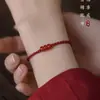 Pulseira de Fio Vermelho para o Ano de Nascimento, Pulseira Artesanal da Paz com Ágata Vermelha, Presente Simples e Criativo para Estudantes Masculinos e Femininos e Casais