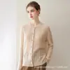 Cárdigan de punto liso para mujer, suave y aterciopelado, con cuello redondo, nuevo estilo casual holgado y perezoso de punto para otoño e invierno