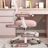 Silla de Aprendizaje para Niños Fabricante Personalizado Venta al por Mayor Silla para Tareas de Uso en Casa Tela de Malla Silla de Escritura para Niños Correctora de Postura