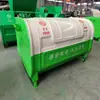 El Fabricante Suministra Contenedores de Basura Grandes de Brazo Gancho, Cubos de Basura de Hierro de 3 Metros Cúbicos para Saneamiento Municipal con Ruedas Desmontables